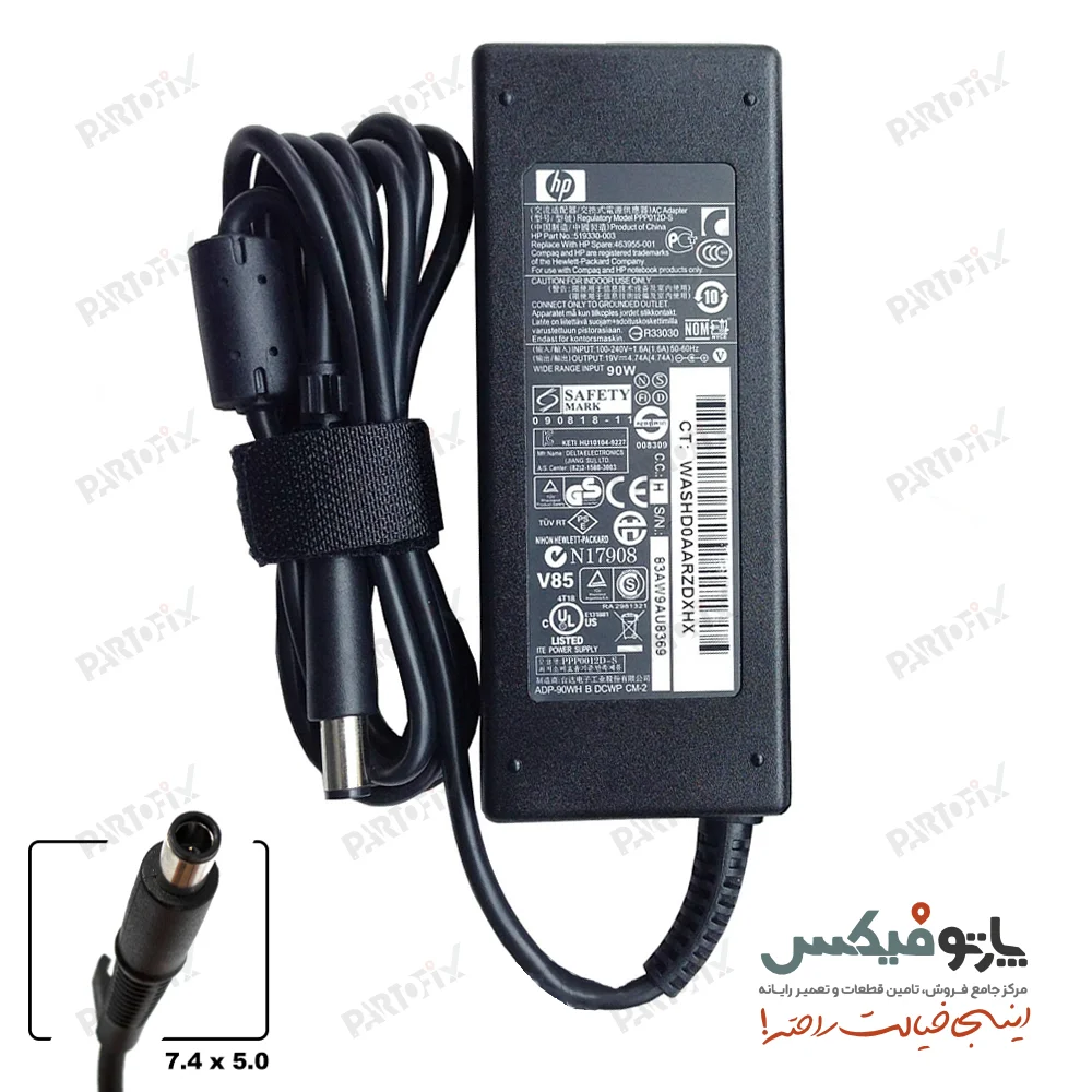 شارژر اورجینال لپ تاپ اچ پی 19 ولت 4.74 آمپر کانکتور 5.0 * 7.4